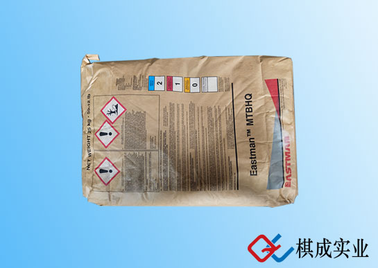 叔丁基對苯二酚